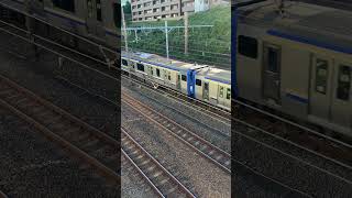 【４K映像】横須賀線 上り電車 Yokosuka Line up train １都５県大回り鉄道旅 Kindle版 [upl. by Townsend]