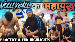 Volleyball Match Highlights  Volleyball Challenge in School Friends 😁  Volleyball Motivation🔥🔥 [upl. by Thurmond]