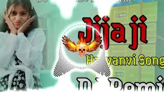 Jija ji Meeta Baroda DJ Remix Song Haryanavi DJ Vijender Bithmara Mixing Hard Bass Song 2024 [upl. by Jobey]