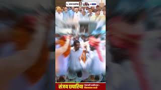 Sanjay4Dadri संजय छपारिया SanjayChhaparia ट्रक चुनाव चिन्ह दादरी विधानसभा shorts viral [upl. by Niattirb578]