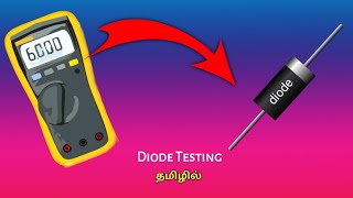 diode testing using multimeterTamilmschinnasamyMS [upl. by Albert735]