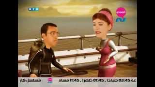 القبطان عزوز  الجزء الثالث  الحلقة السابعة  ElQubtan 3aZoZ [upl. by Afira]