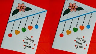 Happy new year wishes for family 2025  quotes greetings card 💐 wishes msgcom [upl. by Ingra]