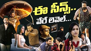 The Most Interesting Scenes from Telugu and Dubbing Films [upl. by Eidod]