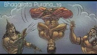 A dinastia Ikshvaku Bhagavata Purana39 [upl. by Nywnorb]