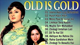 OLD IS GOLD  सदाबहार पुराने गाने  Old Hindi Romantic Songs  Evergreen Bollywood Songs [upl. by Phia]