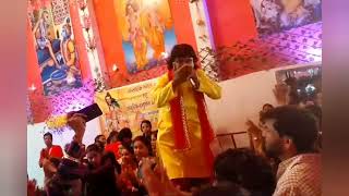 Jo Khel Gaye Bhajan live Singer Manikant Sahay [upl. by Bonnie]