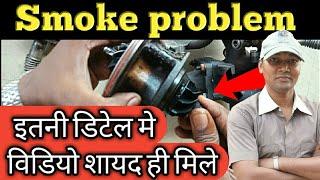 White smoke problem in car full process mahindra quanto [upl. by Rico]