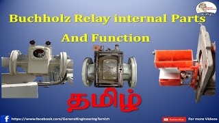 Buchholz relay working principle and internal parts and functions in Tamil [upl. by Oiredised]