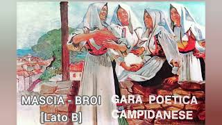 GARA POETICA CAMPIDANESE  MASCIA E BROI  LATO B [upl. by Rex763]