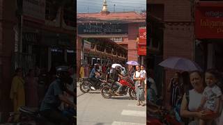 Bisal Bazar Kathmandu oldest habrey bisalbajar kalochasma ktm [upl. by Helena]