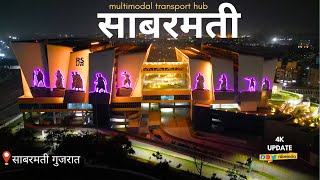 Sabarmati Multimodal Transport hub  rslive  4k [upl. by Rheta105]