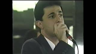 Assyrian Party Chicago 1992 [upl. by Avir694]