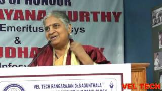 MRS SUDHA MURTHY MOTIVATIONAL SPEACH [upl. by Fiore]