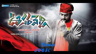 Oosaravelli   Theme   Ringtone [upl. by Ellenwahs]