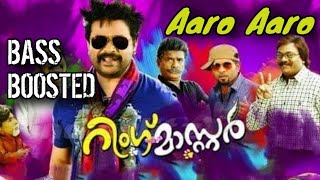 Aaro aaro Bass Boosted Song Malayalam movie Ringmaster Bass Boosted by Bazz Media Houseuse🎧 [upl. by Felton]