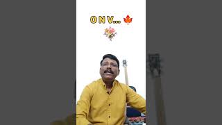 🍁chaithram chayam ❤️ ONV MB Srinivasan Yesudas 🙏🏻song viralvideos music kjesudas [upl. by Yliah]