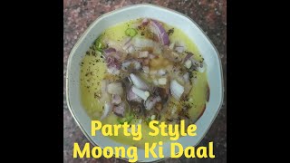 Moradabadi Moong ki dalhow to make moong ki dalmoong ki dal kaise banaerestaurant style moong ki dal [upl. by Crellen]