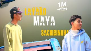 RG AyubLayako Maya Sachidinuhai  ft Rg spoke  OFFICIAL MUSIC VIDEO  prod by singkaraoke9783 [upl. by Razatlab]