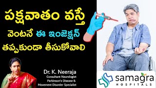 Understanding Stroke Thrombolysis  Dr Neeraja Explains 🧠💉 [upl. by Eerehs]