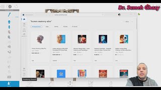 human anatomy atlas كيفية الحصول عليه واستخدامه  برنامج [upl. by Montagu]