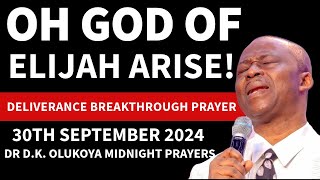 SEPTEMBER 30 2024 DR OLUKOYA DELIVERANCE MIDNIGHT PRAYERS LIVE [upl. by Ware740]