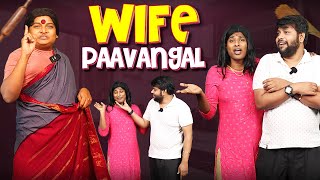 Wife Paavangal  Parithabangal [upl. by Anuahsal]