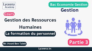 Bac Économie amp Gestion  Gestion  Gestion des ressources humaines  La formation du personnel [upl. by Anurag]