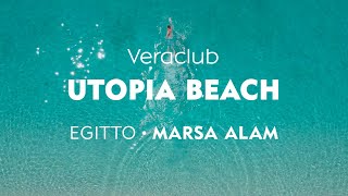 Egitto Marsa Alam  Veraclub Utopia Beach [upl. by Omar]