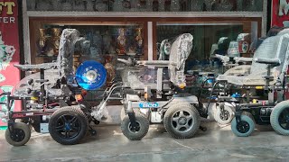 Powerful wheelchair in Pakistan  electric wheelchair shop kpk  Waheed Ullah jan 03332538188 [upl. by Marpet]