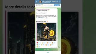 Introducing Hamster Kombat HMSTR on Binance Launchpool and Super Earn [upl. by Ruffi]