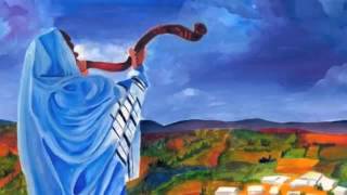 Shofar Rosh Hashanah [upl. by Irmgard]