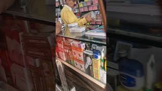 Medical Se Li Medicine shorts vlog funny youtubeshorts [upl. by Salesin]