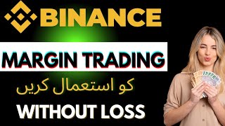 quotBinance Margin Trading Explained StepbyStep Guide [upl. by Rogerg]