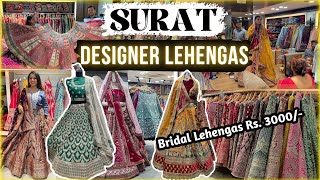 सूरत मार्केट Surat Lehenga Market  Designer Lehenga  Bridal and Non Bridal Lehenga with Price [upl. by Boor669]