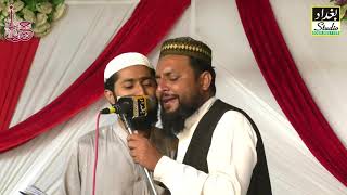 All Pakistan Mehfil E Hamd O Naat  Hafiz Ameen Bradran  Bazm e Hassan Sargodha [upl. by Alolomo]