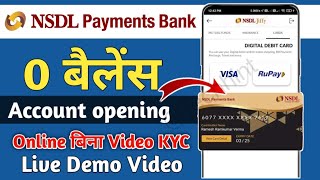 NSDL Payment Bank online Account opening  NSDL Bank Zero Balance Account opening online [upl. by Tiler106]