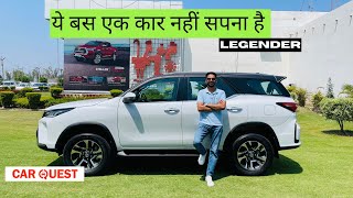 New Toyota Fortuner Legender 44 Walkaround  Car Quest [upl. by Llednahc]