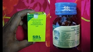 Magnesia phosphorica 12X SBL world class Homeopathy full review benefits and uses in Hindi [upl. by Okiron]