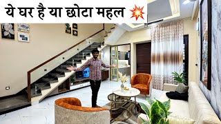 4 BHK Villa For Sale Jaipur  175x55 House Design [upl. by Zetrok]