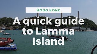 A Quick Guide to Lamma Island Hong Kong LammaIsland HongKong [upl. by Netsud]