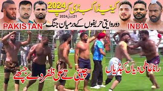 Pakistan 🆚 India Best Match 2024  Canada kabaddi Cup 2024  Live Kabaddi [upl. by Whittemore]