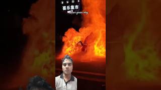 Aag se Kiya khatarnak stand song fire diwali holi funny music firecrackers fireworld [upl. by Wetzell195]