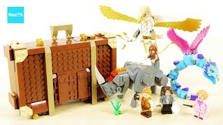 レゴ ファンタスティック・ビースト ニュートの魔法動物アドベンチャー 75952 ／ LEGO Fantastic Beasts Newts Case of Magical Creatures [upl. by Lipski666]