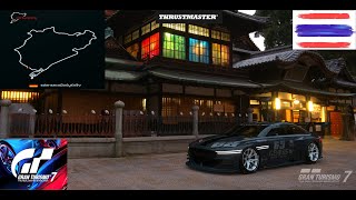 GRAN TURISMO 7 แข่งทรหดเนือร์บูร์กริง แข่งออนไลน์ และการก้าวไปสู่ DR Class A 16082024 [upl. by Astred]