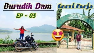 BURUDIH DAM GHATSHILA  GOURI KUNJA GHATSHILA  GHATSHILA TOURIST SPOT  JHARKHAND TOUR  EP 03 [upl. by Mosley]