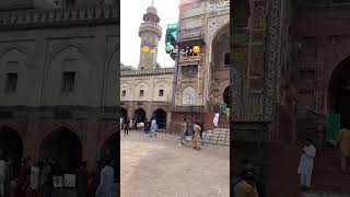 Wazer khan masjed [upl. by Fawn]