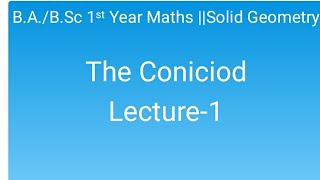 Basic of Conicoid  Equation of Tangent plane to a Conicoid  Chapter 9th  Solid Geometry [upl. by Mignonne737]