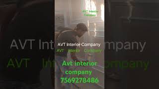 AVT Interior Company newsong song interior [upl. by Diarmuid]