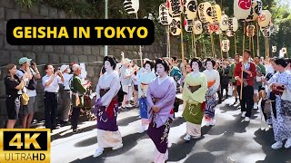 TOKYO JAPAN 🇯🇵 4K GEISHA IN TOKYO — Akasaka Hikawa Festival 赤坂氷川祭 2024 [upl. by Nawak]